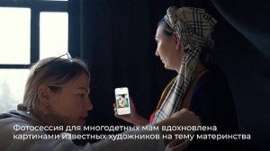 👩🍼в Москве откроется фотовыставка, основанная на работах Леонардо да Винчи