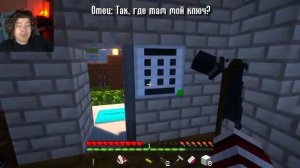 ФИКСАЙ ПОСТРОИЛ СЕКРЕТНУЮ КОМНАТУ ПОД ЛЕСТНИЦЕЙ.ЭМП4