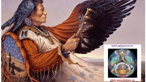 ИСЦЕЛЯЮЩЕЕ ДЫХАНИЕ ВЕТРА