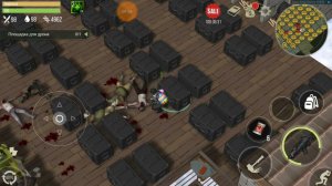 прей дей рейд базы китайца