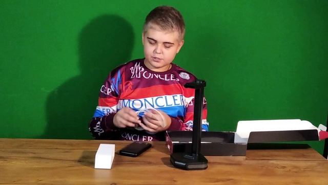 РАСПАКЕПКА