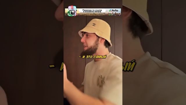 Кондиции литвин что это