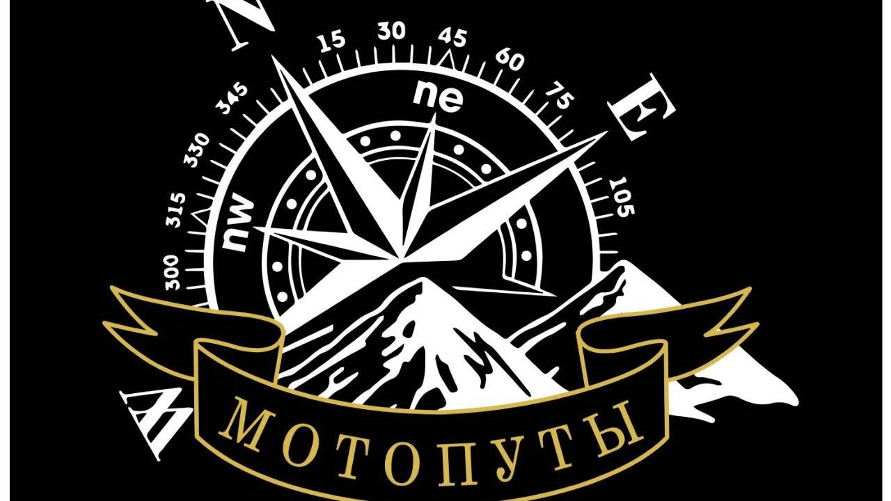 2018 Коровинские встречи