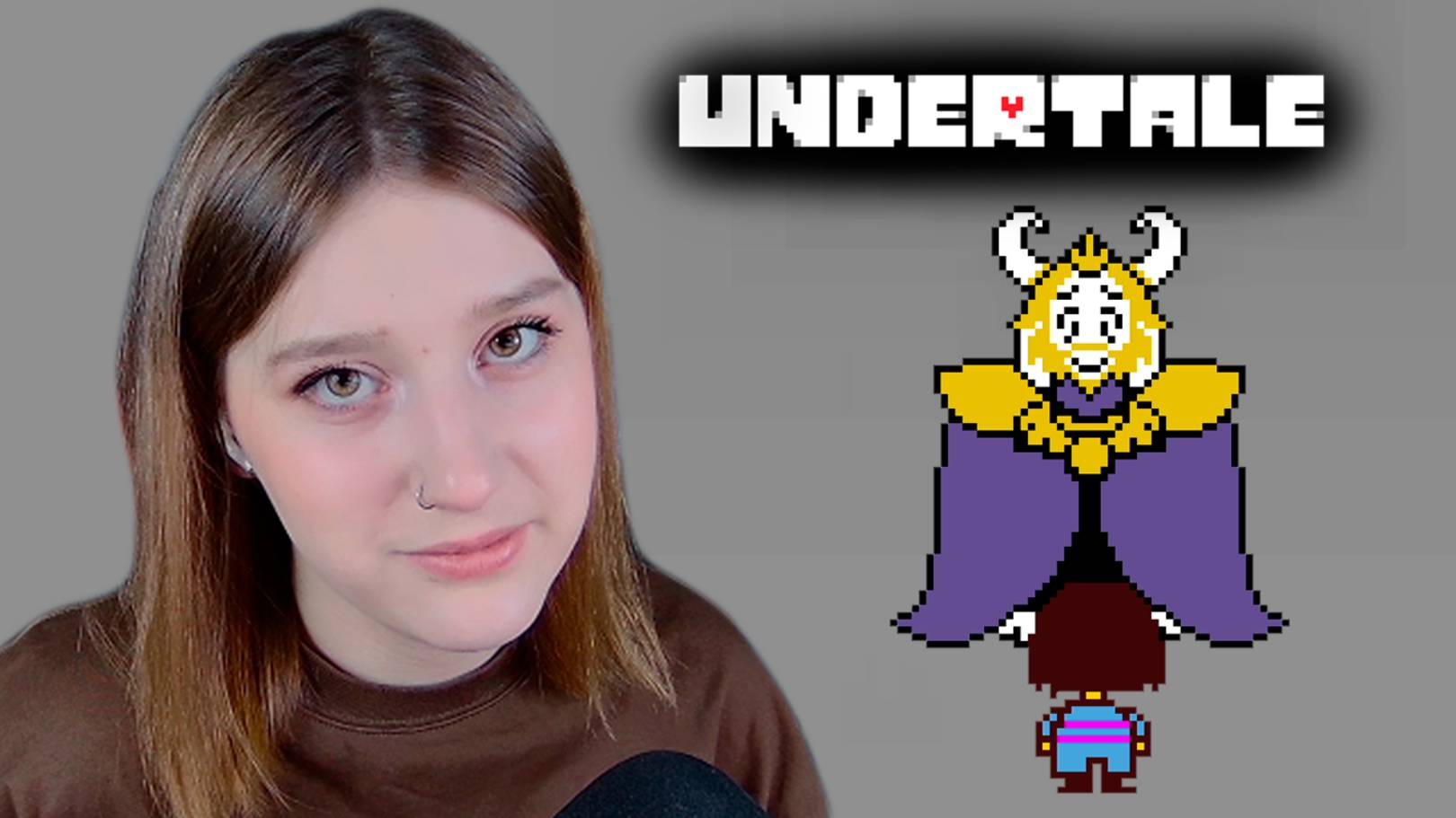 UNDERTALE: #16 АЗГОР