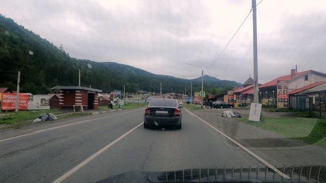 посёлок Барангол, Майминский район, Республика Алтай
