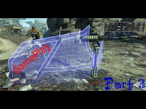 Borderlands Part 3 GamePlay/Третья часть прохождения Топ,Турелька пиу-пиу) смотреть онлайн