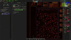 ПРАВОСУДИЕ! - #12 SONGS OF SYX ПРОХОЖДЕНИЕ