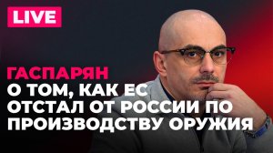 В Киеве ждут французских солдат, ТЦК срывает отопительный сезон, Литва станет собирать "Паляницы"