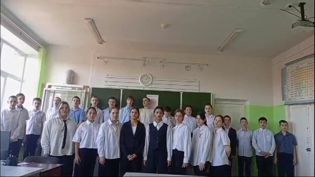 Песня о маме, 7а, школа № 16 г. Оренбурга