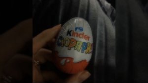 Я не маленький ребёнок, но....