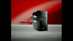 кризис это тогда всё цены покупать валяются от товар Эльдорадо 2009 реклама