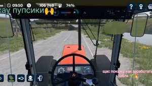 нихау пупсики,ща покажу как заработать бабла farming simulator 23