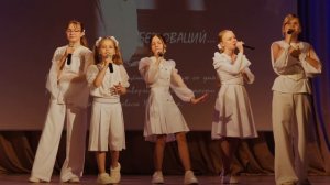 Карета, круглые колеса. Слова и музыка Льва Хайтовича. Исполняет Вокальная группа "Переполох"