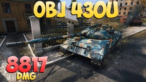 Об 430У - 4 Фрагов 8.8K Урона - Душевный! - Мир Танков