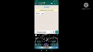 СТРАШНАЯ ПЕРЕПИСКА С КВАДРАТОМ ИЗ ИГРЫ В КАЛЬМАРА!!!