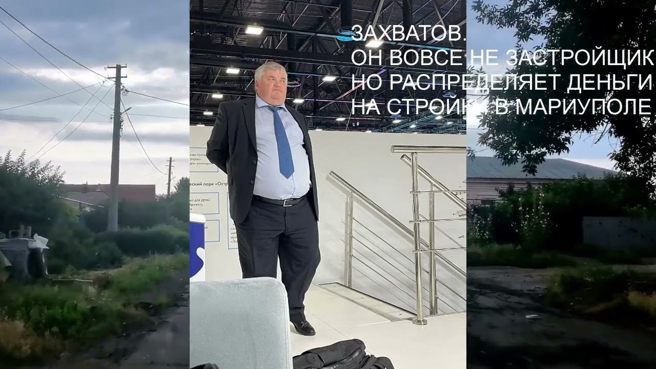 С Треста на Гавань через Слободку Плюс сюжет Мариуполь 24 об ипотечном доме. 14. 07.2023.Мариуполь. смотреть онлайн