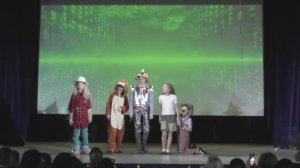 Культурный центр  "Лира
По дороге из желтого кирпича