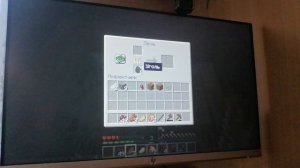 продолжение майнкрафт