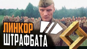 НОВЫЙ ЛИНКОР ЗА ОИ УЖЕ В 13.4 ⚓ ПРЕДПРОСМОТР Changzheng Мир Кораблей