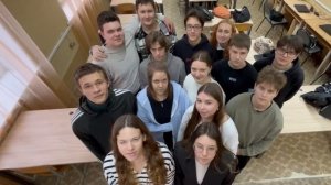 Поздравление от детей
