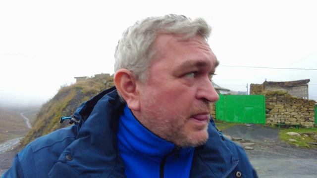 Цей, Горная Дигория и не только