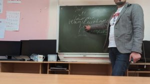 Зависимое поведение.