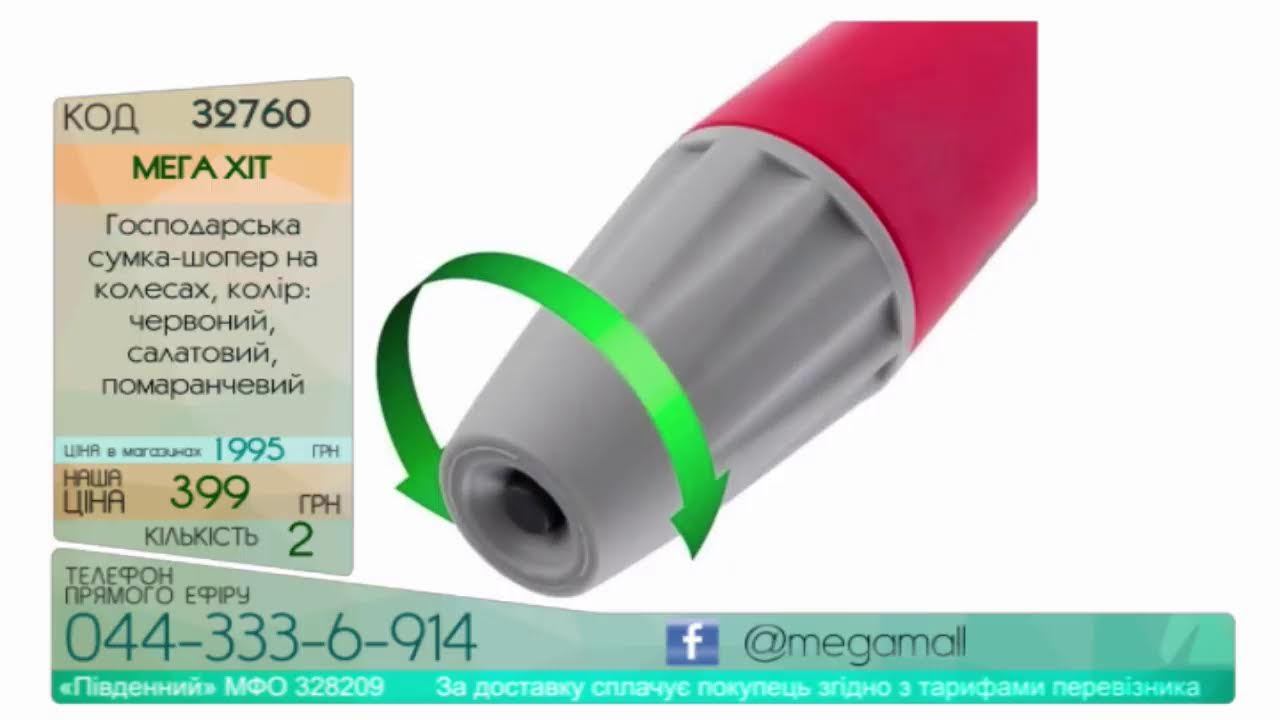 Прямая трансляция смотреть онлайн