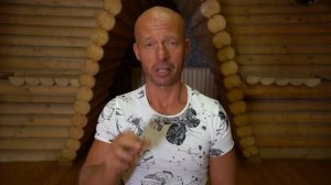 39. Отвечай за ошибки - сам себя наказывай