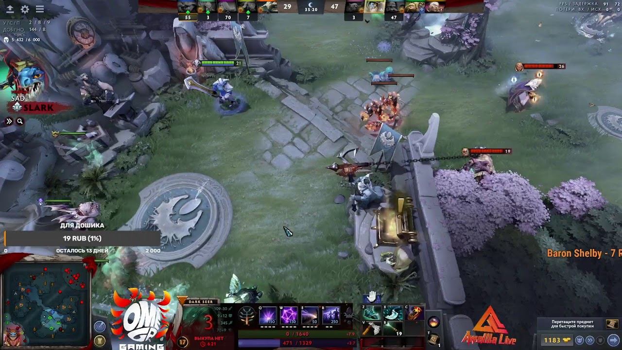 Խաղում ենք Dota 2 : New patch : Hoodwink #YouTubeAM смотреть онлайн