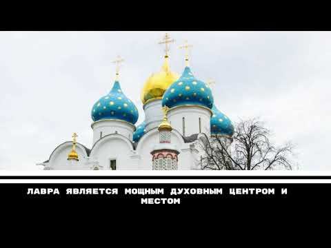Золотое кольцо России Величие Православных храмов Россия
