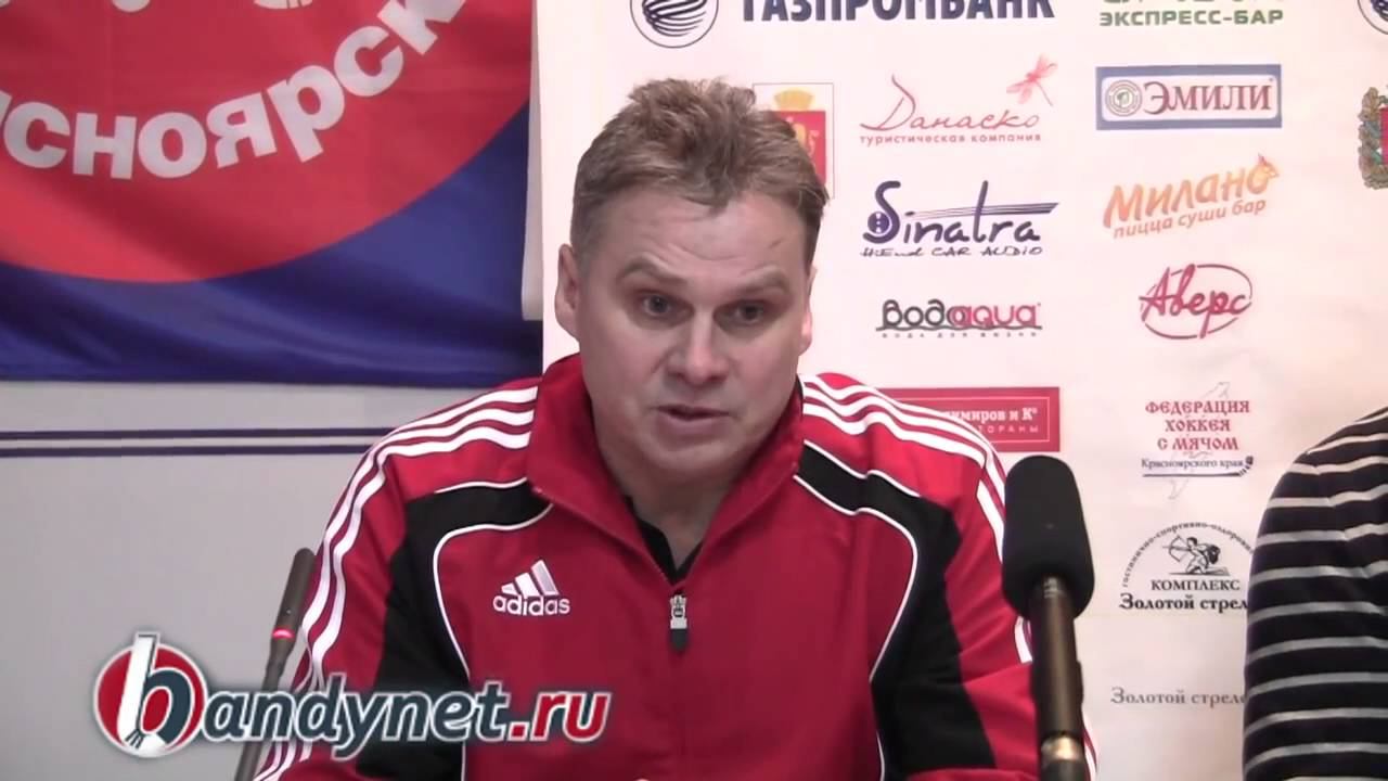 Хоккей. Енисей-Старт 9-0 (24 02 2012) прессконференция