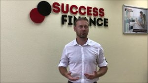 Отзыв №24. Франшиза консалтинговой компании Success Finance