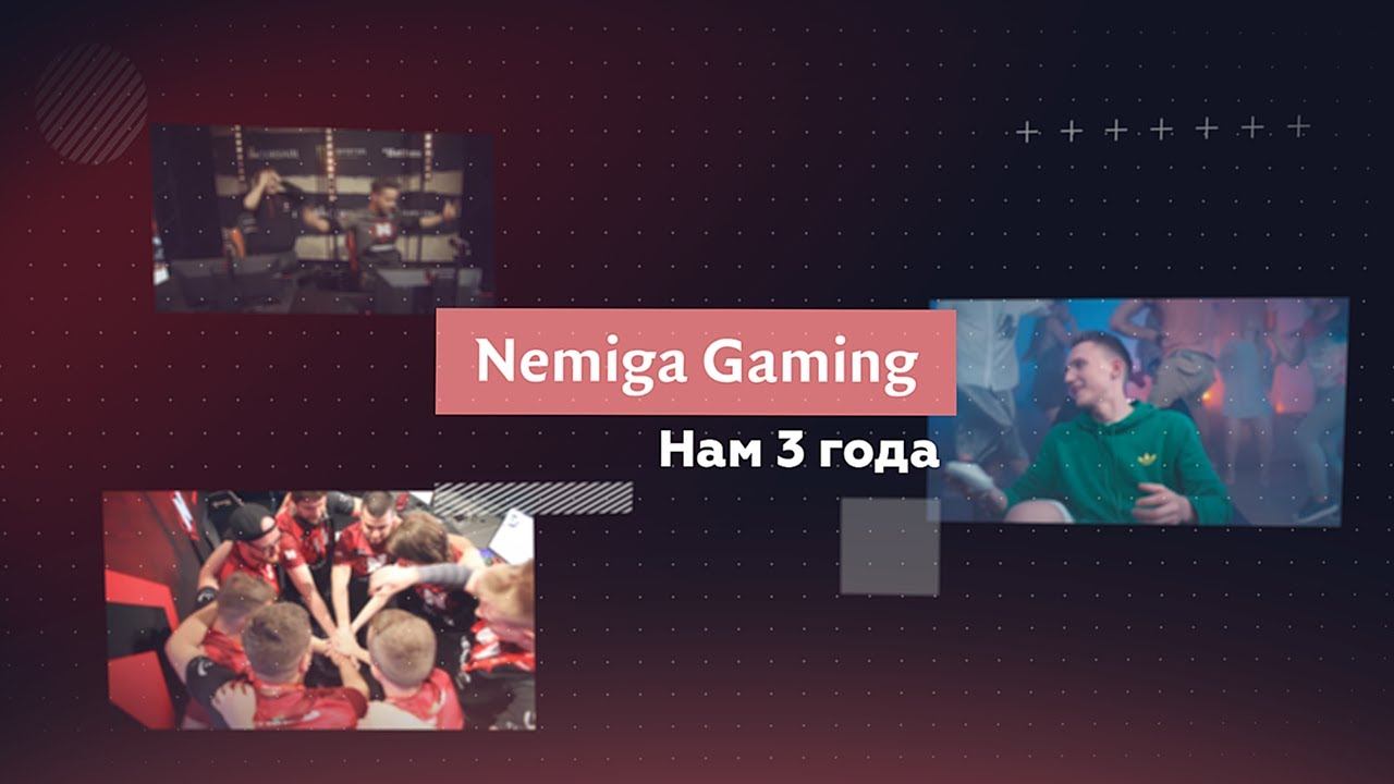 Nemiga Gaming 3 года смотреть онлайн