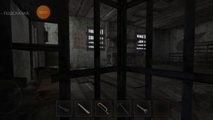 Metal прохождение #6