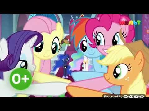 История заставок и анонсов канала мульт 2014-2019 (1 часть) смотреть онлайн