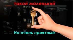 такой маленький но полезный