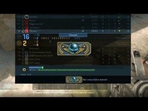 КАК ПОВЫСИТЬ ЗВАНИЕ В CS:GO   ЗА 5 МИНУТ !