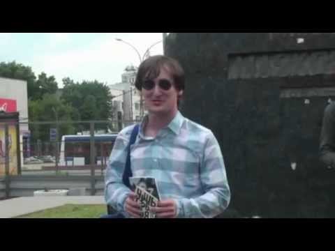 Арс-Пегас маяковские чтения ч.2 27.5.2012.mp4 смотреть онлайн