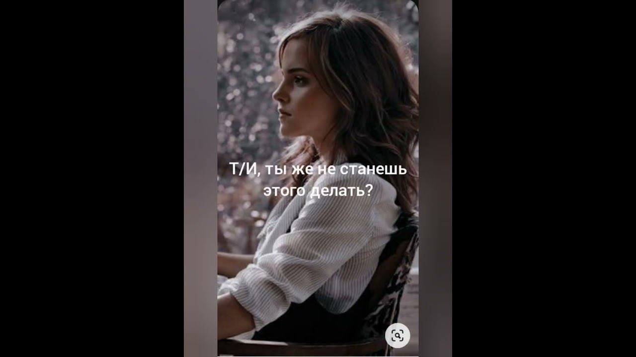 #академиясмерти #маркус #deadlyclass #теодор #harrypotter #теодорнотт #краш