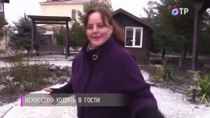 Село Донское Крым