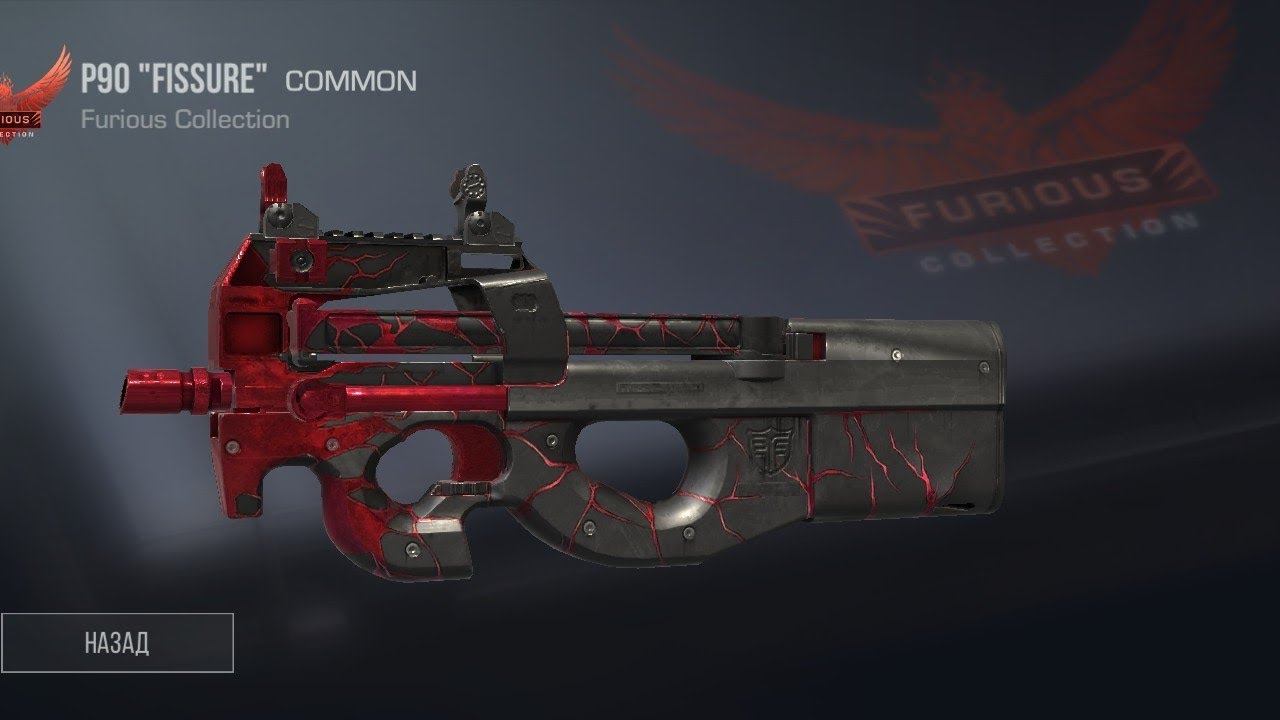 Выпадение и гемлей в Standoff 2! P90 "FISSURE" common смотреть онлайн