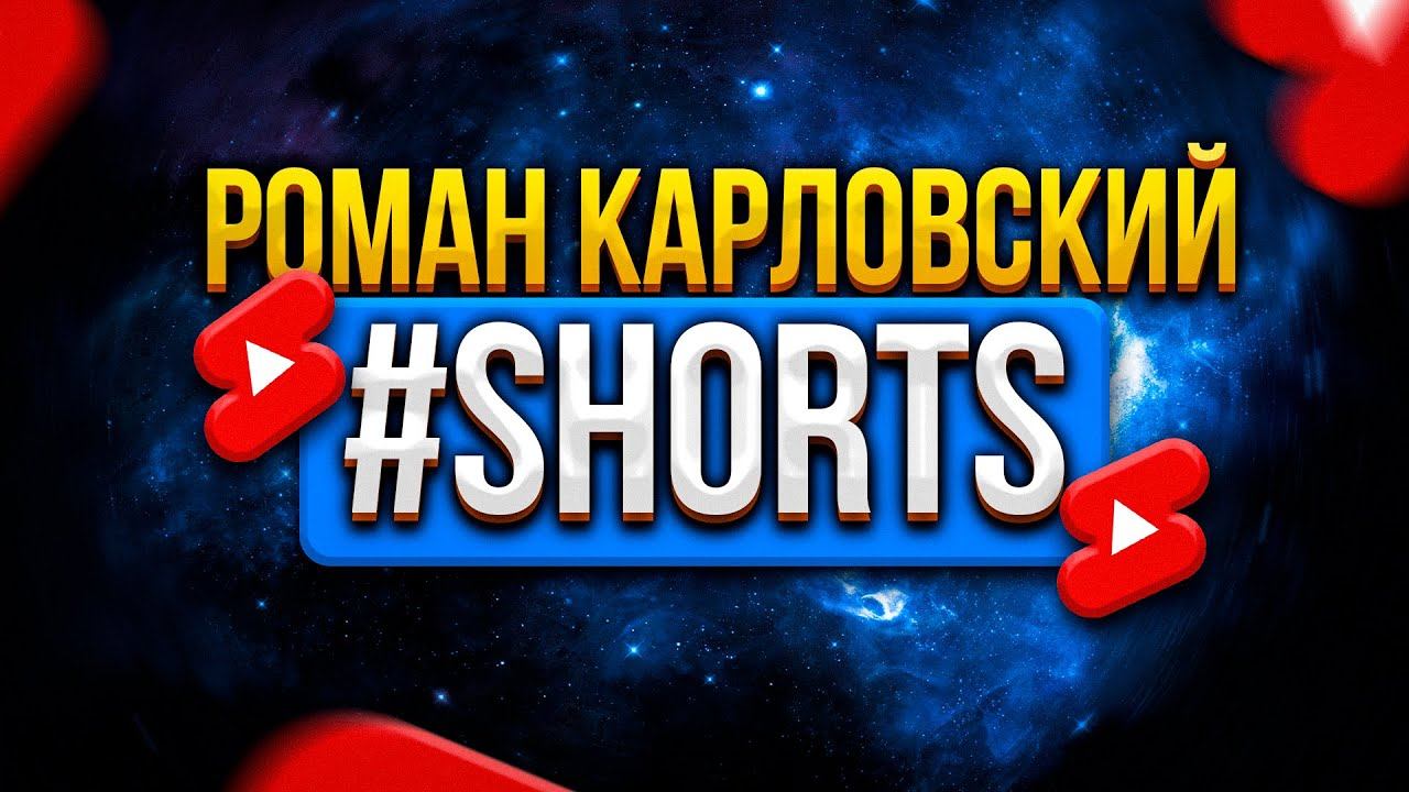 Тональ и Нагваль - важные понятия магов Кастанеды смотреть онлайн