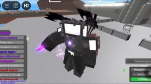 сериал атака скибистов 2 сезон 1 серия