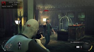 Прохождение Hitman Absolution уровень 3 (Терминус)