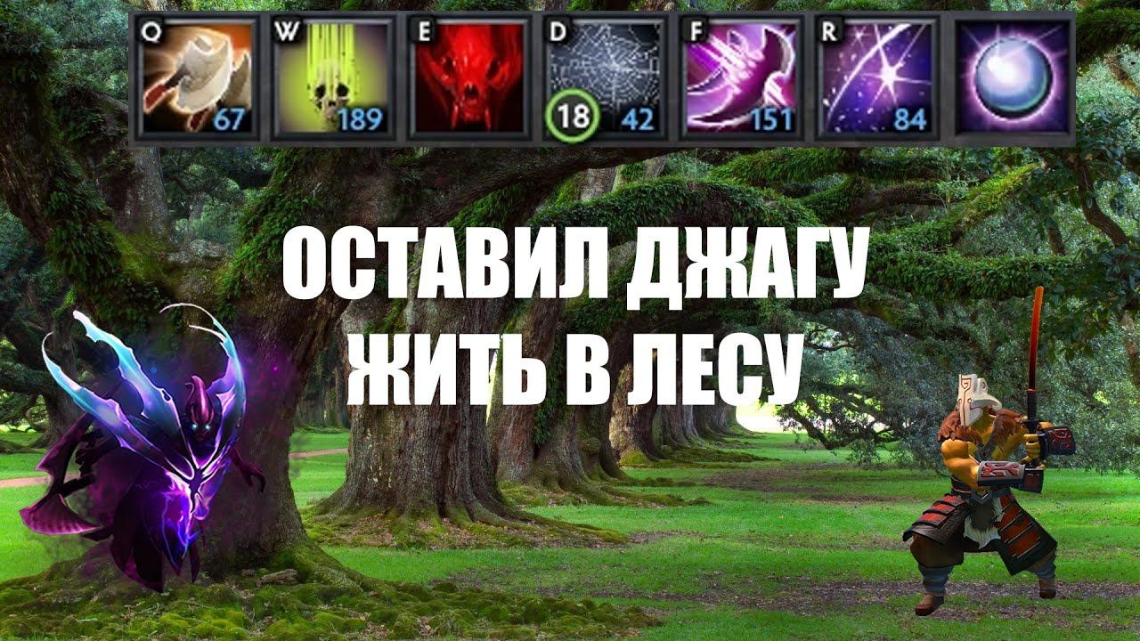 CUSTOM HERO CHAOS САМЫЙ КРУТОЙ СКИЛ КАСТОМКИ ПРОТИВ МИЛИШНИКОВ