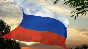 Гром побе́ды, раздава́йся! - Grom pobedy, razdavaysya!