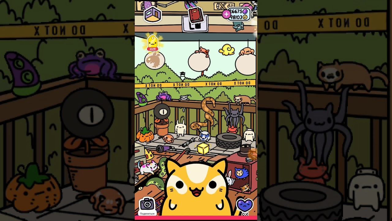 Обзор отсылок в комнате #2 смотреть онлайн