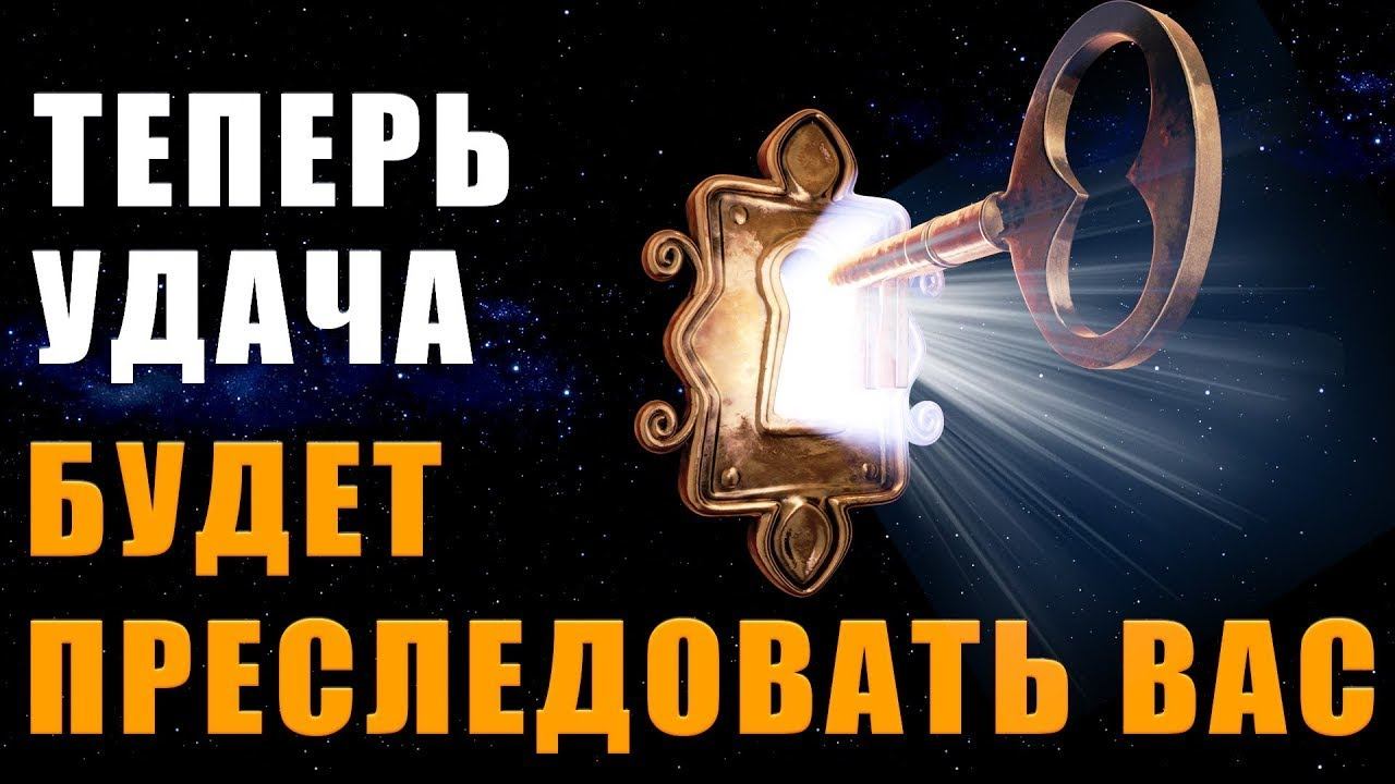 Квантовая Магия💯МИР, ГДЕ МЕЧТЫ СТАНОВЯТСЯ РЕАЛЬНОСТЬЮ♥Путешествие в Гиперреальность!!
