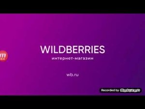 Новый год на Европа Плюс ТВ