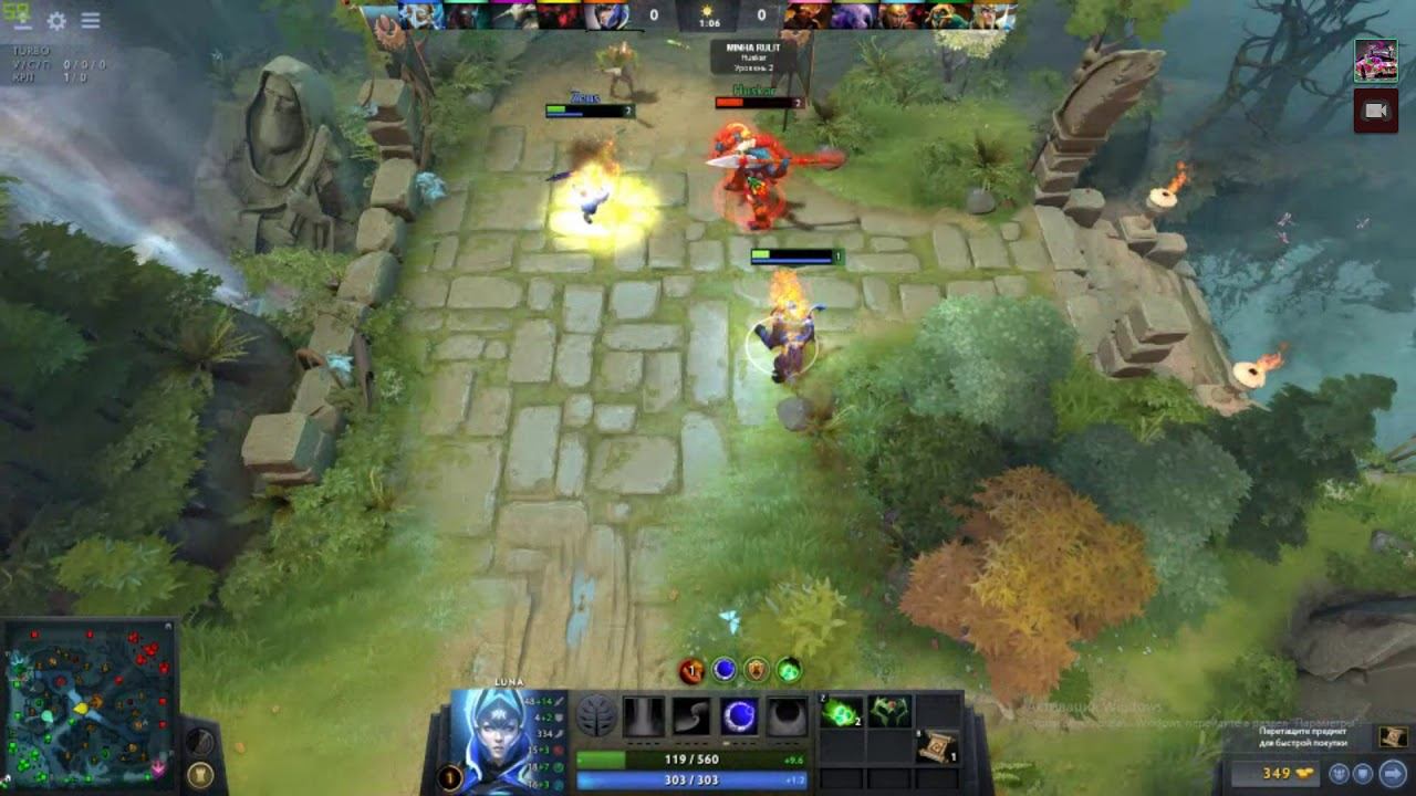 "Смерц дуба и нуба и - мышь" | Dota 2 смотреть онлайн